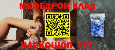 ешки Шахты