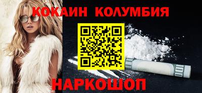 ешки Шахты