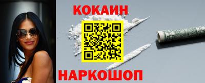 герыч Шелехов