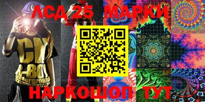 ешки Шахты