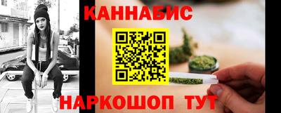 ешки Шахты