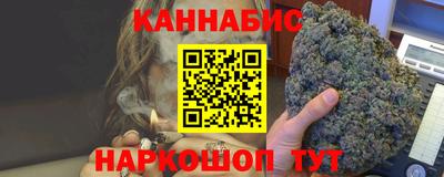 амфетамин Ярославль
