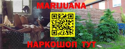 ешки Шахты