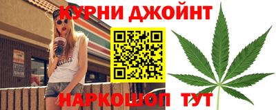 ешки Шахты