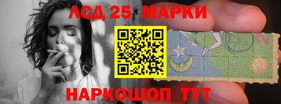 ешки Шахты
