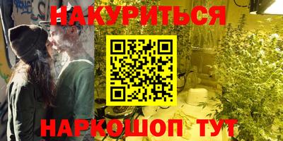 ешки Шахты