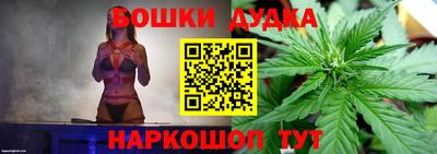 ешки Шахты