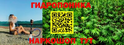 герыч Шелехов