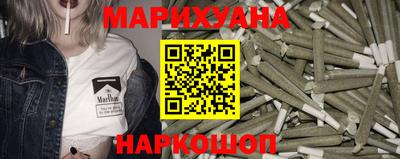 таблы Ярцево