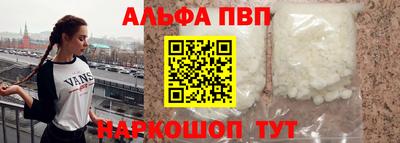 ешки Шахты