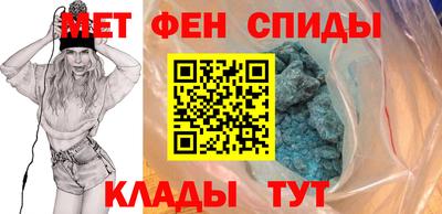 ешки Шахты