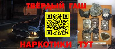амфетамин Ярославль
