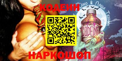 ешки Шахты