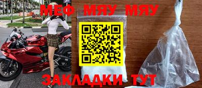 ешки Шахты