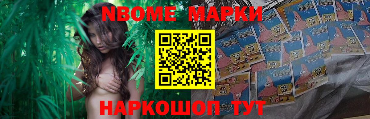 ЛСД экстази кислота Туймазы